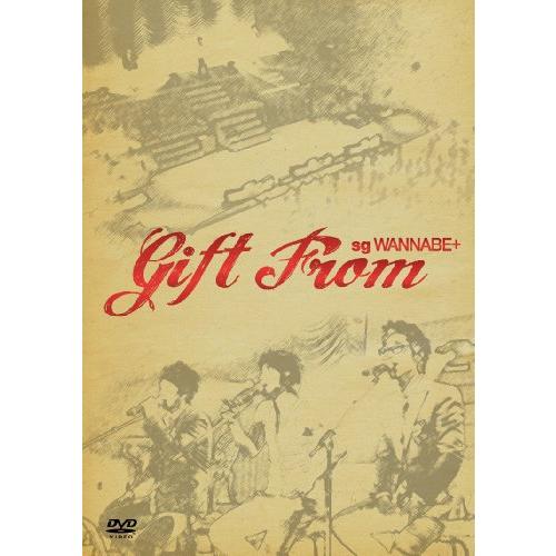 gift from sg WANNA BE+ [DVD](中古品)