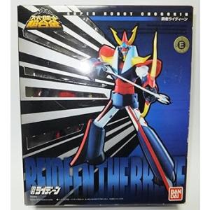 スーパーロボット超合金 ライディーン(中古品)｜natsumestore