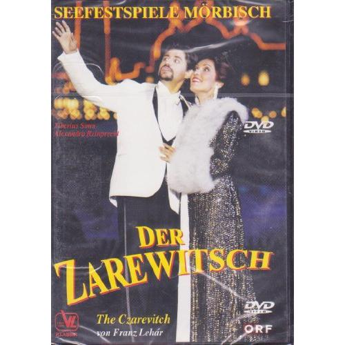 Der Zarewitsch [DVD] [Import](中古品)