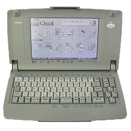 東芝　ワープロ　ルポ Rupo Qual JW-F550(中古品)