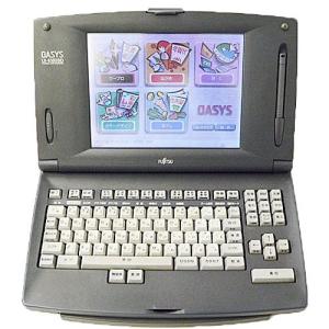 富士通　ワープロ　オアシス OASYS LX-6500SD(中古品)