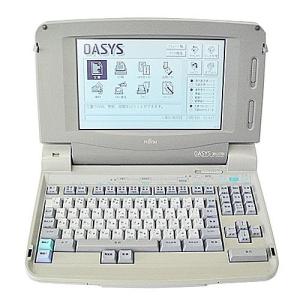 東芝 ワープロ ルポ Rupo JW-V880 : ぽちっとほわっと - 通販 - Yahoo