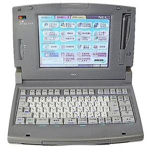 NEC ワープロ 文豪 JX-55MA(中古品)の商品画像