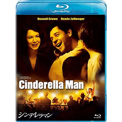 シンデレラマン [Blu-ray](中古品)