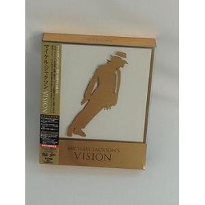マイケル・ジャクソン VISION【完全生産限定盤】 [DVD](中古品)