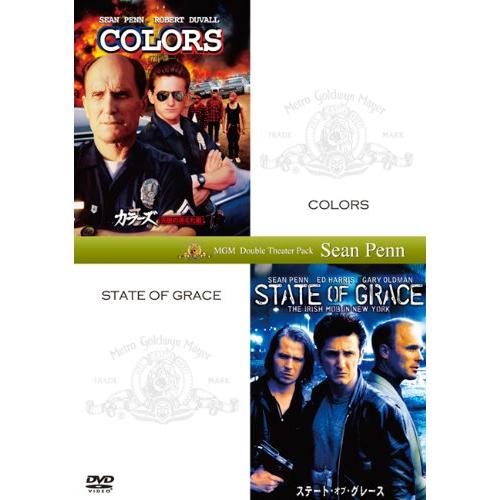 カラーズ／天使の消えた街＋ステート・オブ・グレース(初回生産限定) [DVD](中古品)