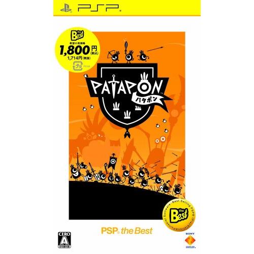 PATAPON(パタポン) PSP the Best(再廉価)(中古品)