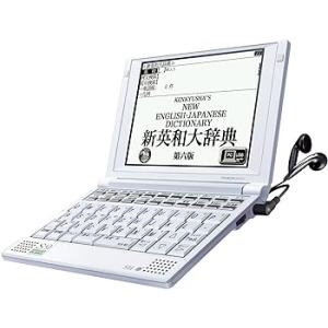 SEIKO IC DICTIONARY SR-E8500 電子辞書 (24コンテンツ, 本格英語