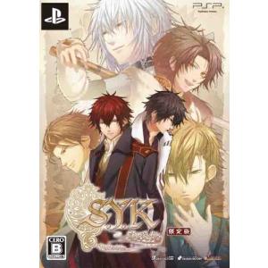 S.Y.K ~蓮咲伝~ ポータブル (限定版:ドラマCD同梱) - PSP(中古品)