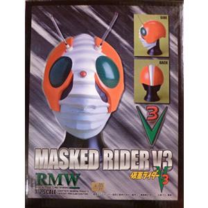 中古】マスダヤのトーキング 仮面ライダーV3 完全復刻版 : 御宅