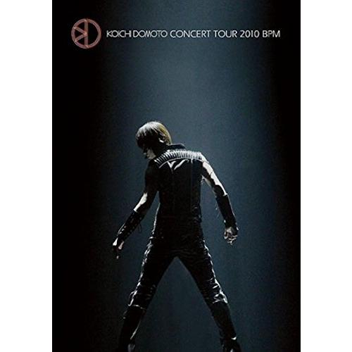 KOICHI DOMOTO CONCERT TOUR 2010 BPM [DVD](中古品)