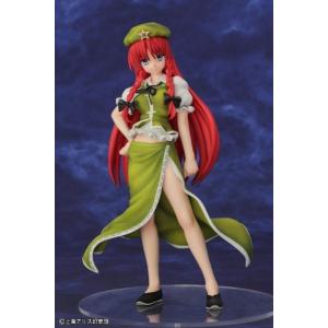 グリフォンエンタープライズ 『中古即納』{FIG} フランドール