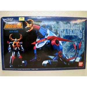 美品 タカラ マグネモシリーズ 超合金 マグネロボット 鋼鉄ジーグ