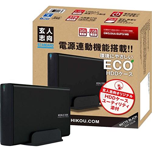 玄人志向 HDDケース(マットブラック) 3.5型対応 USB3.0接続 電源連動機能付(中古品)