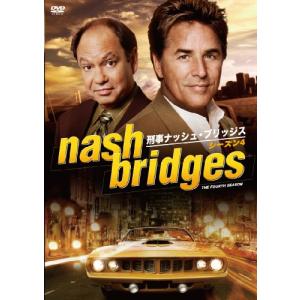 刑事ナッシュ・ブリッジス シーズン4 [DVD](中古品)