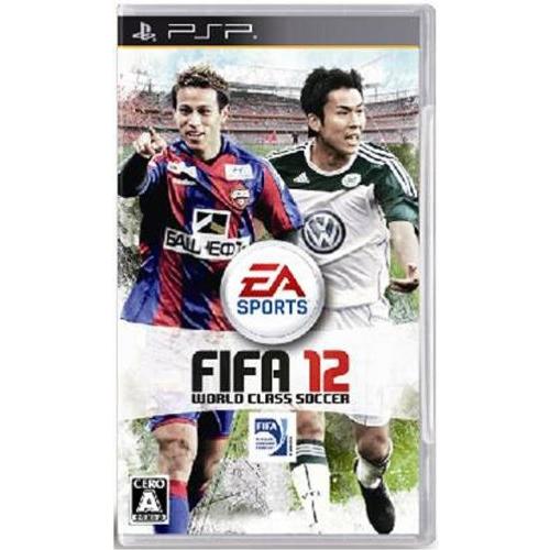 FIFA 12 ワールドクラスサッカー - PSP(中古品)