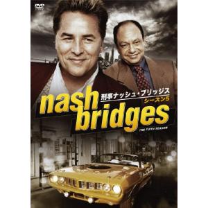 刑事ナッシュ・ブリッジス シーズン5 [DVD](中古品)