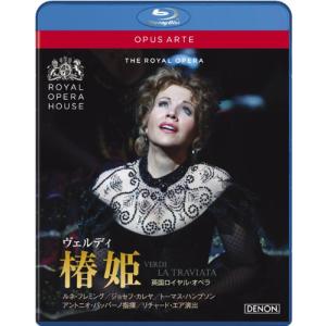 ヴェルディ:歌劇≪椿姫≫英国ロイヤル・オペラ2009 [Blu-ray](中古品)