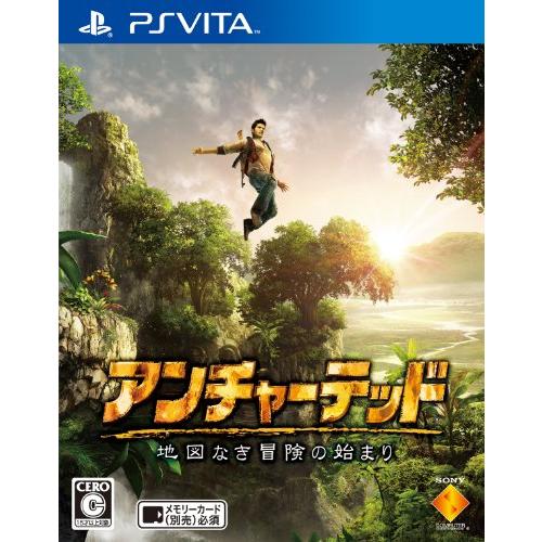 アンチャーテッド - 地図なき冒険の始まり - - PSVita(中古品)