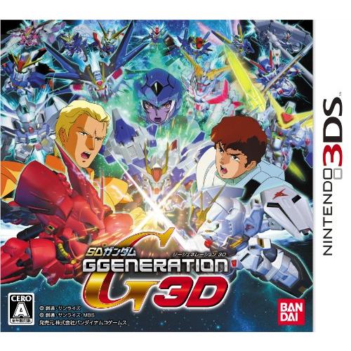 SDガンダム GGENERATION 3D シャア専用ニンテンドー3DS プレミアムボックス(中古品...