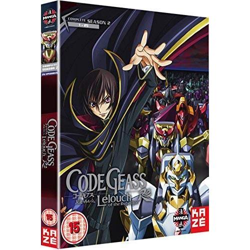 コードギアス COLLECTION コードギアス反逆のルルーシュ R2 DVD-BOX(中古品)