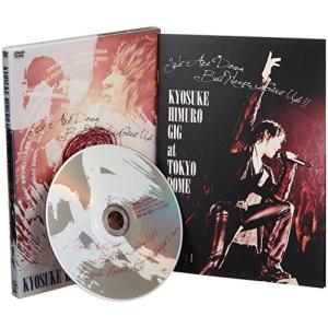 2026年2月】氷室京介dvdのおすすめ人気ランキング - Yahoo!ショッピング