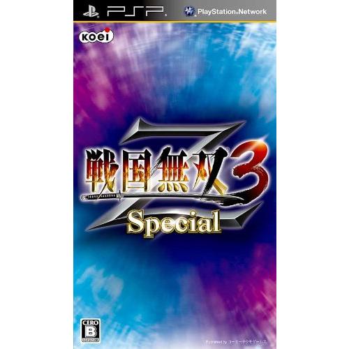 戦国無双3 Z Special - PSP(中古品)