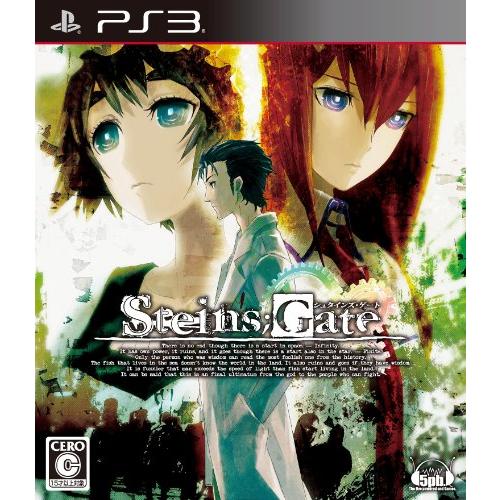 STEINS;GATE - PS3(中古品)