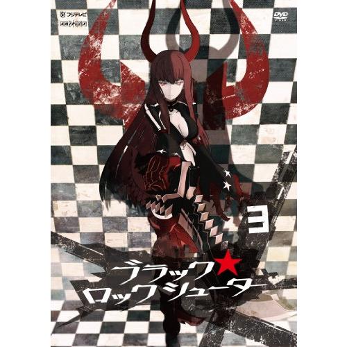 『ブラック★ロックシューター』DVD第3巻(中古品)