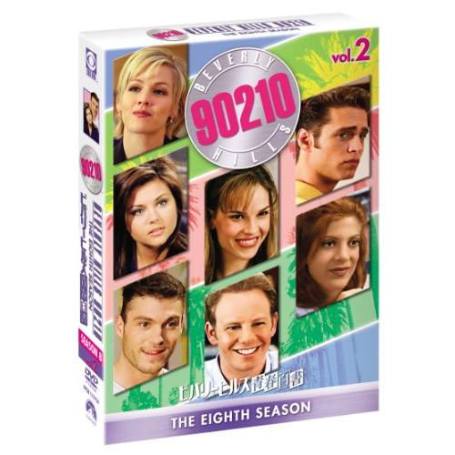 ビバリーヒルズ青春白書 シーズン８ コンプリートBOX Vol.2 [DVD](中古品)