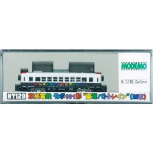 MODEMO NT107 東急たまでん デハ80形 初期/赤電塗装 （M車 2両セット