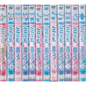 わがまま☆フェアリー ミルモでポン! 3ねんめ 全12巻セット [DVD](中古品)