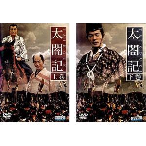 太閤記【レンタル落ち】柴田恭兵, 松坂慶子, 名取裕子, 松方弘樹 監督 : 岡(中古品)