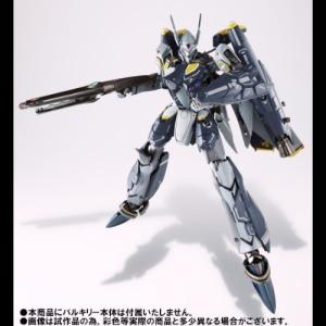 DX超合金 劇場版 VF-1S ストライクバルキリー （一条輝機） メカニック
