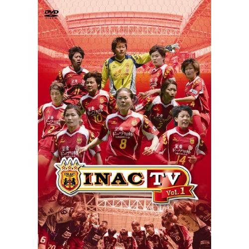 INAC TV Vol.1 [DVD](中古品)