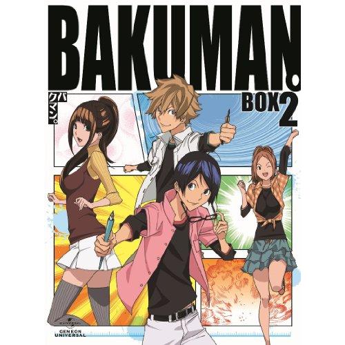 バクマン。2ndシリーズ DVD-BOX2(中古品)