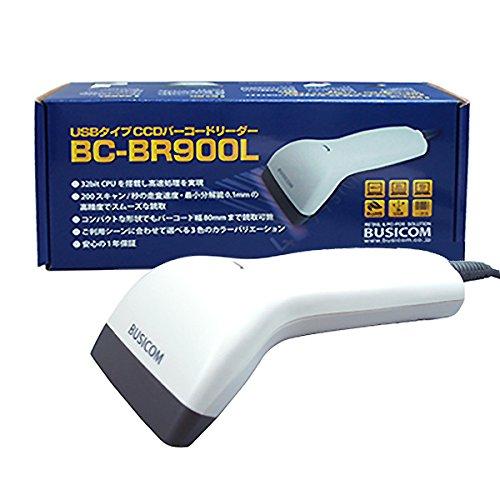 ビジコム バーコードリーダー 二アレンジCCD USB 白 液晶読取対応 BC-BR900(中古品)