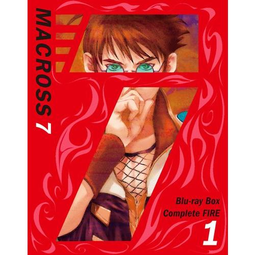 マクロス7 Blu-ray Box Complete FIRE 1 （アンコールプレス版）(中古品)