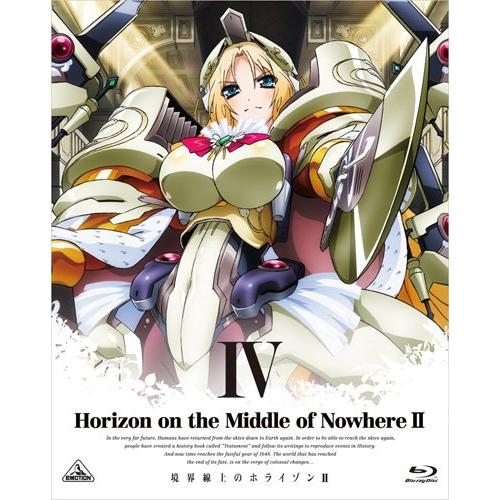 境界線上のホライゾンII [Horizon on the Middle of Nowhere II]...