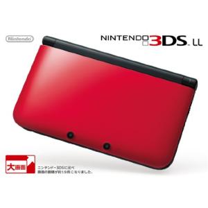 中古品)ニンテンドー3DS LL レッドXブラック 【メーカー生産終了
