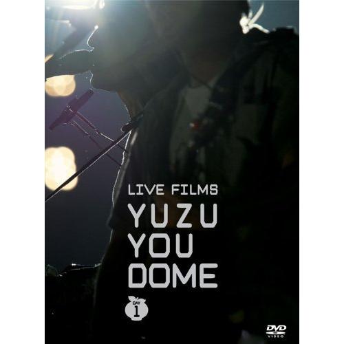LIVE FILMS YUZU YOU DOME DAY1  ~二人で、どうむありがとう~ [DVD...