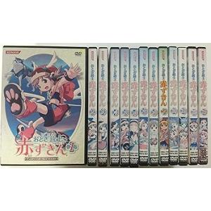 おとぎ銃士赤ずきん 全13巻セット [DVDセット](中古品)