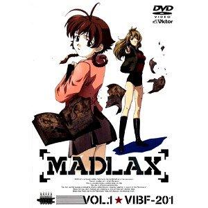 MADLAX マドラックス 全13巻セット [D...の商品画像