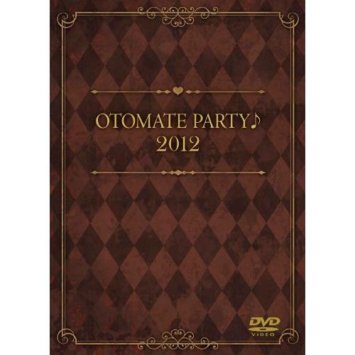 オトメイトパーティ♪2012 [DVD](中古品)