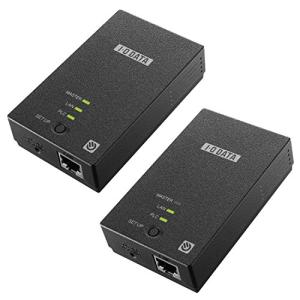 Tenda AV1000 Gigabit PLCアダプタキット Tenda AV1000 Gigabit Powerline Adapter starter kit review - The