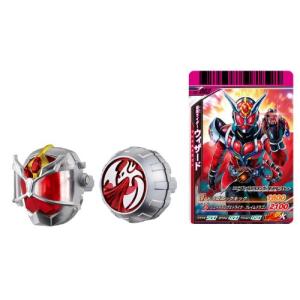 仮面ライダーウィザード DXフレイムドラゴンウィザードリングセット(中古品)