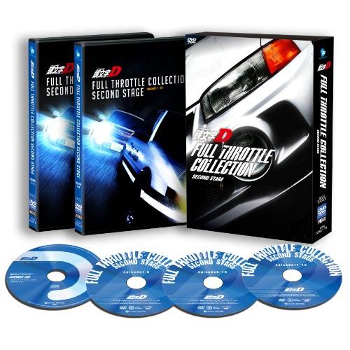 頭文字[イニシャル]D フルスロットル・コレクション -Second Stage-(CD付き(中古品...