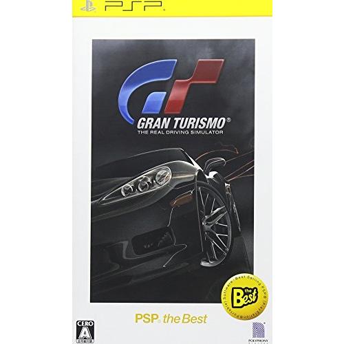 グランツーリスモ PSP the Best(中古品)