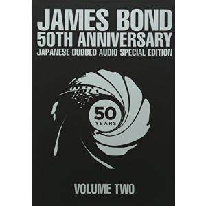 007 TV放送吹替初収録特別版 DVD-BOX(第二期)(中古品)