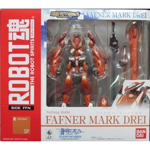 BANDAI 魂ウェブ限定 ROBOT魂 [SIDE FFN]  ファフナー・マークドライ 蒼穹 (...